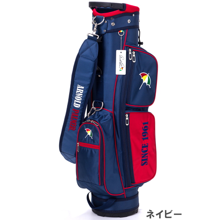 Arnold Palmer（アーノルドパーマー） APCB-26 7.5型 軽量 キャディ