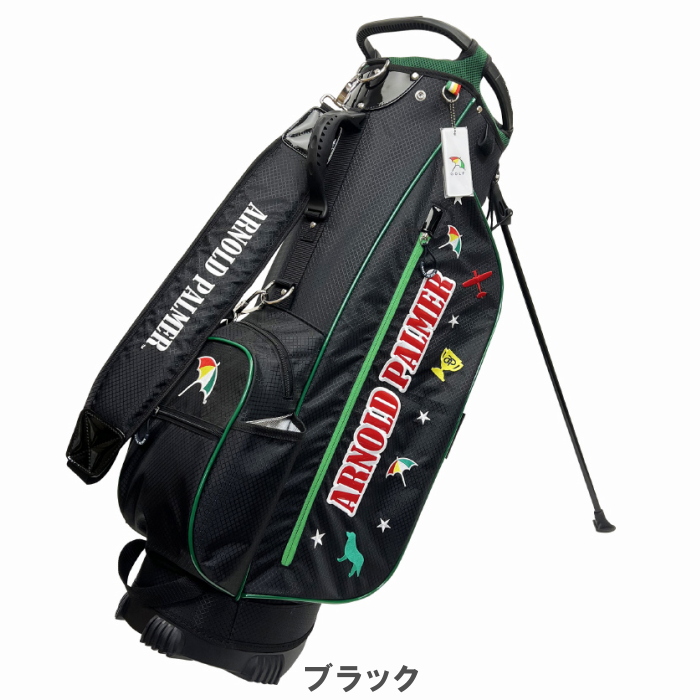 Arnold Palmer（アーノルドパーマー） APCB-27S スタンド キャディ