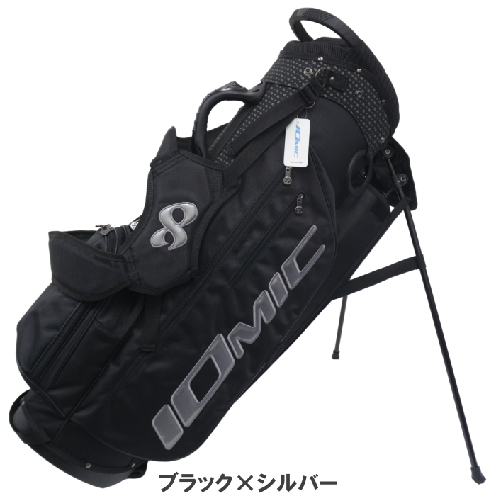 IOMIC（イオミック） スタンドキャディバッグ 9型 Stand Caddie Bag