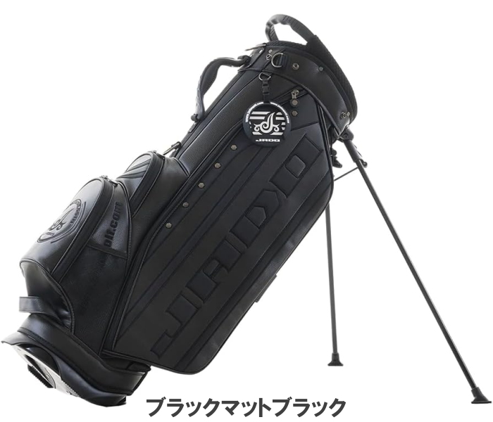 JADO 【マーカー付】JADO ジャド Stripe Tribal series スタンド