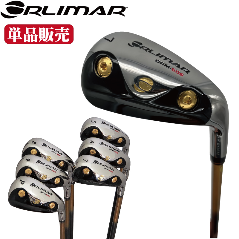 ORLIMAR（オリマー） TARGET HUNTER ターゲットハンター 長尺パター