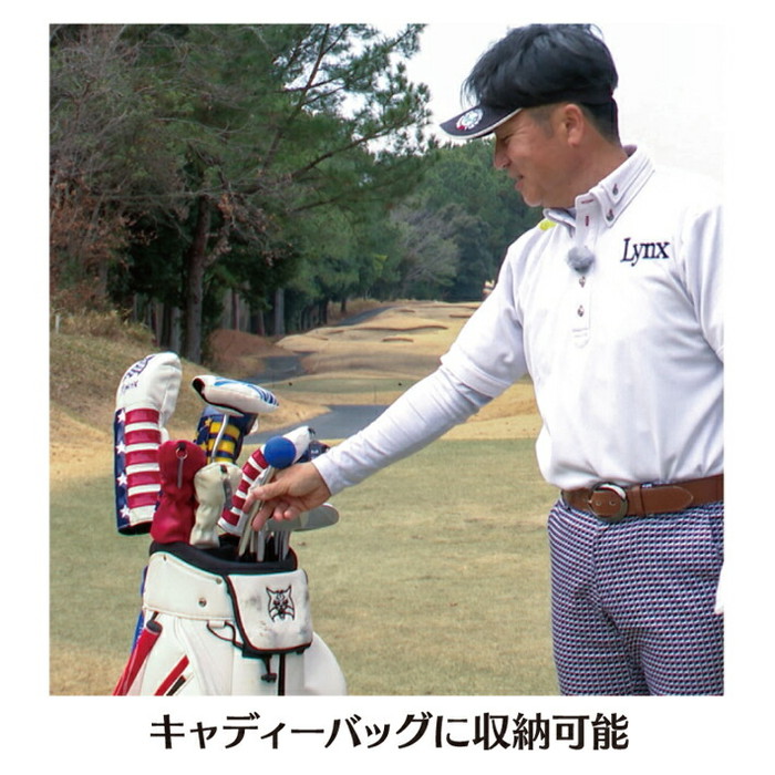 Lynx（リンクス） FURE LOOP NEO ALL+ フレループ ネオ オールプラス