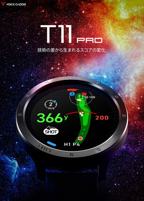 VOICE CADDIE（ボイスキャディ） T11 PRO ゴルフウォッチ 腕時計型GPS