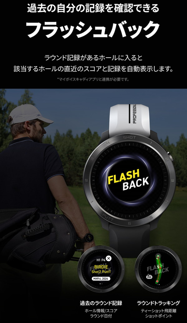 VOICE CADDIE（ボイスキャディ） T11 PRO ゴルフウォッチ 腕時計型GPS