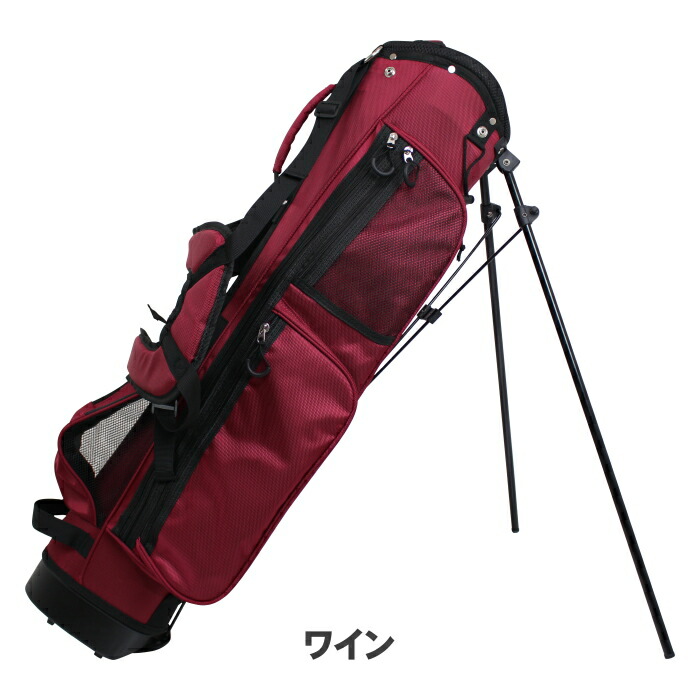 GACC-002 6.5インチ スタンドバッグ クラブケース 【軽量キャディ