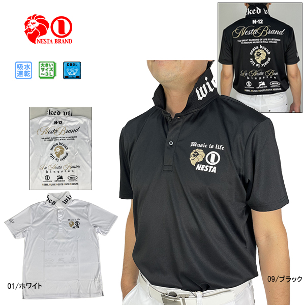 NESTA BRAND（ネスタブランド） セール ゴルフウェア ゴルフシャツ