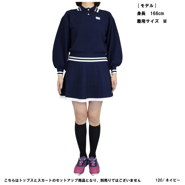 PING（ピン） セール ゴルフウェア セットアップニット ボーダー