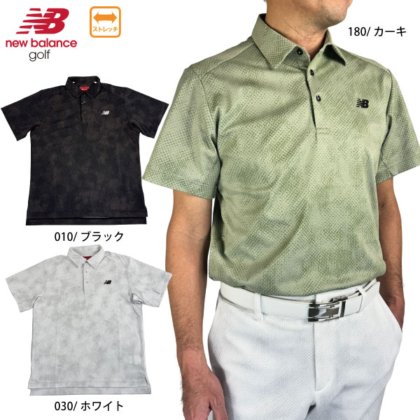New Balance Golf（ニューバランスゴルフ） セール ゴルフウェア