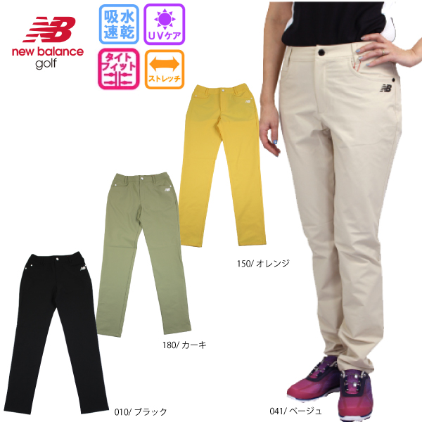 New Balance Golf（ニューバランスゴルフ） セール 裾上げ対象商品