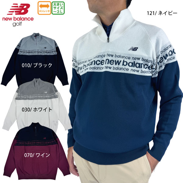 New Balance Golf（ニューバランスゴルフ） セール ゴルフウェア