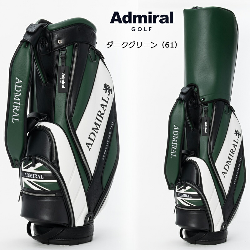Admiral（アドミラル） ゴルフ カート キャディバッグ トラッド