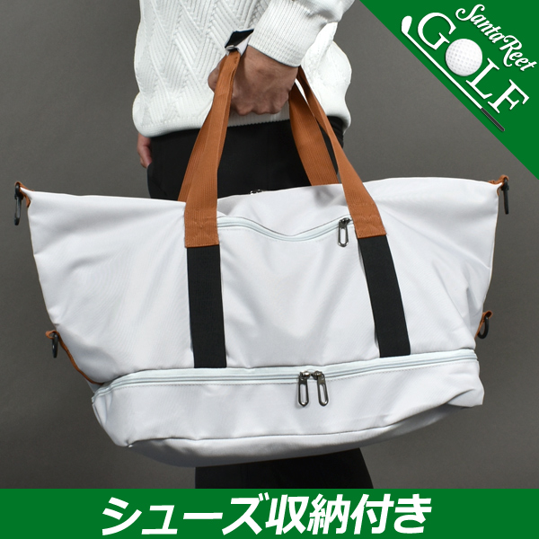 ゴルフバッグ メンズ ゴルフ バッグ ボストンバッグ シューズケース