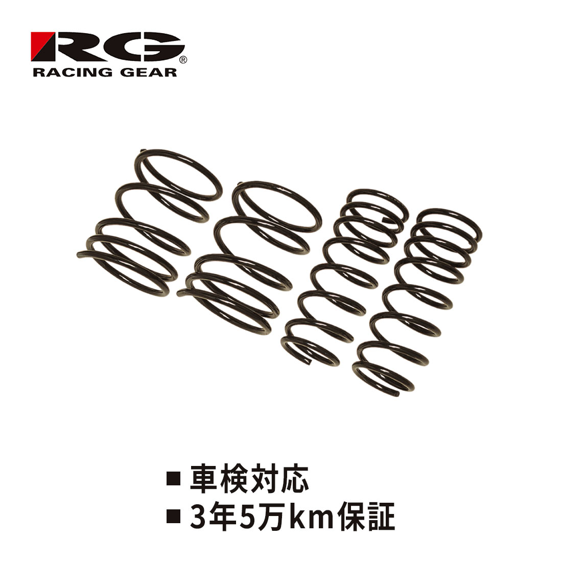 KYB カヤバ 補修用 ショックアブソーバー フロント左右2本セット