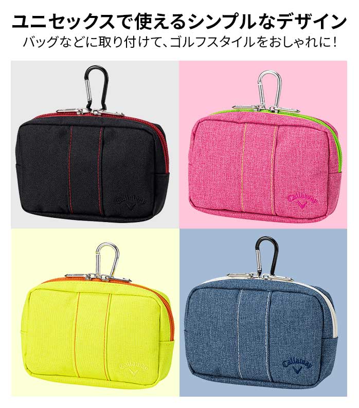 キャロウェイ ゴルフバッグ ユニセックス ユーティリティ ケース UT