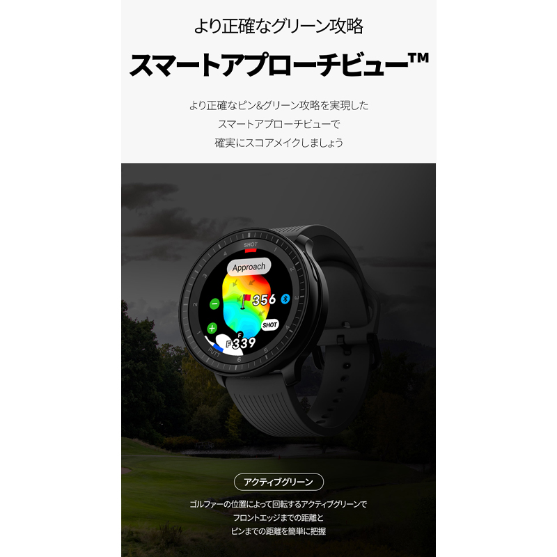 VOICE CADDIE（ボイスキャディ） T-Ultra Tウルトラ ホワイト ゴルフ