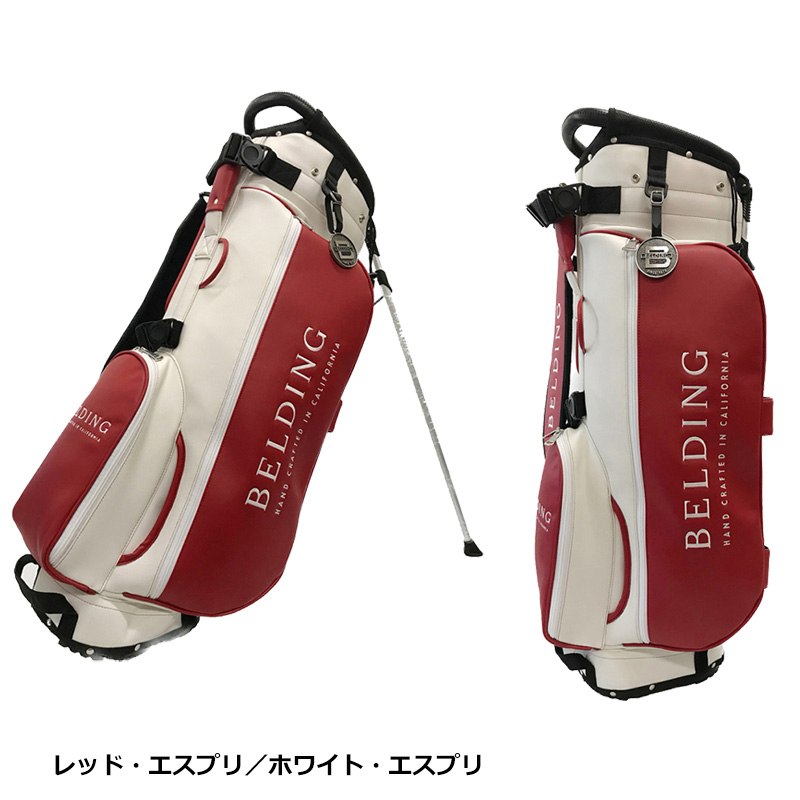 ベルディングキャディバッグのおすすめ人気商品一覧 通販 - Yahoo