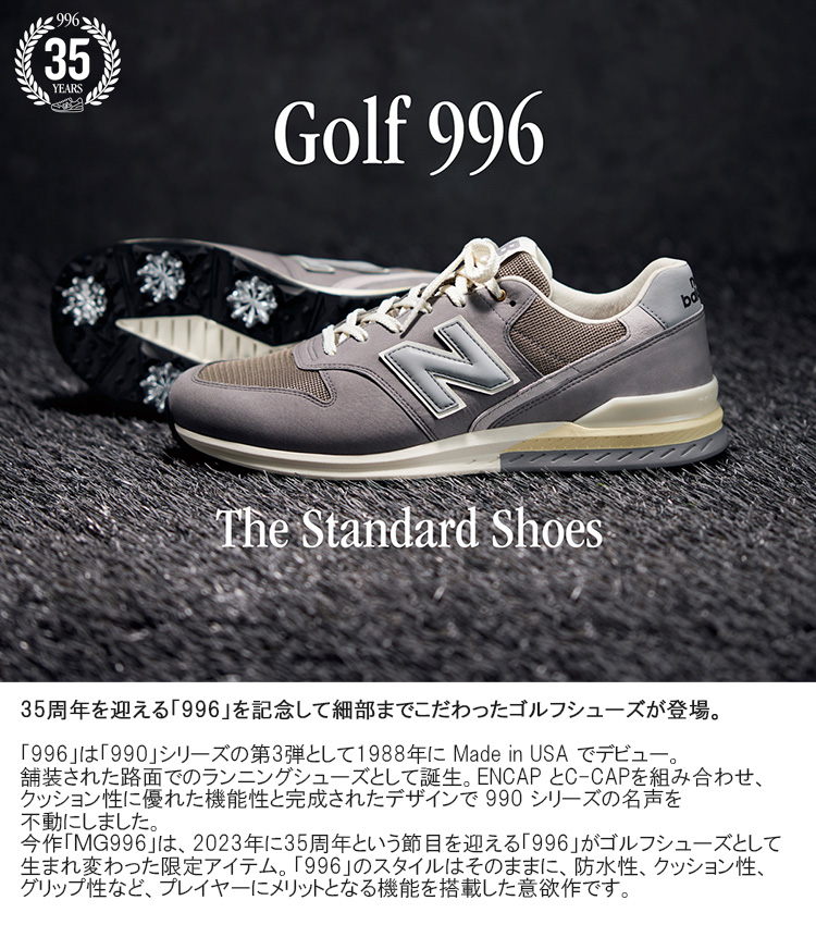 New Balance Golf（ニューバランスゴルフ） ニューバランス ゴルフ