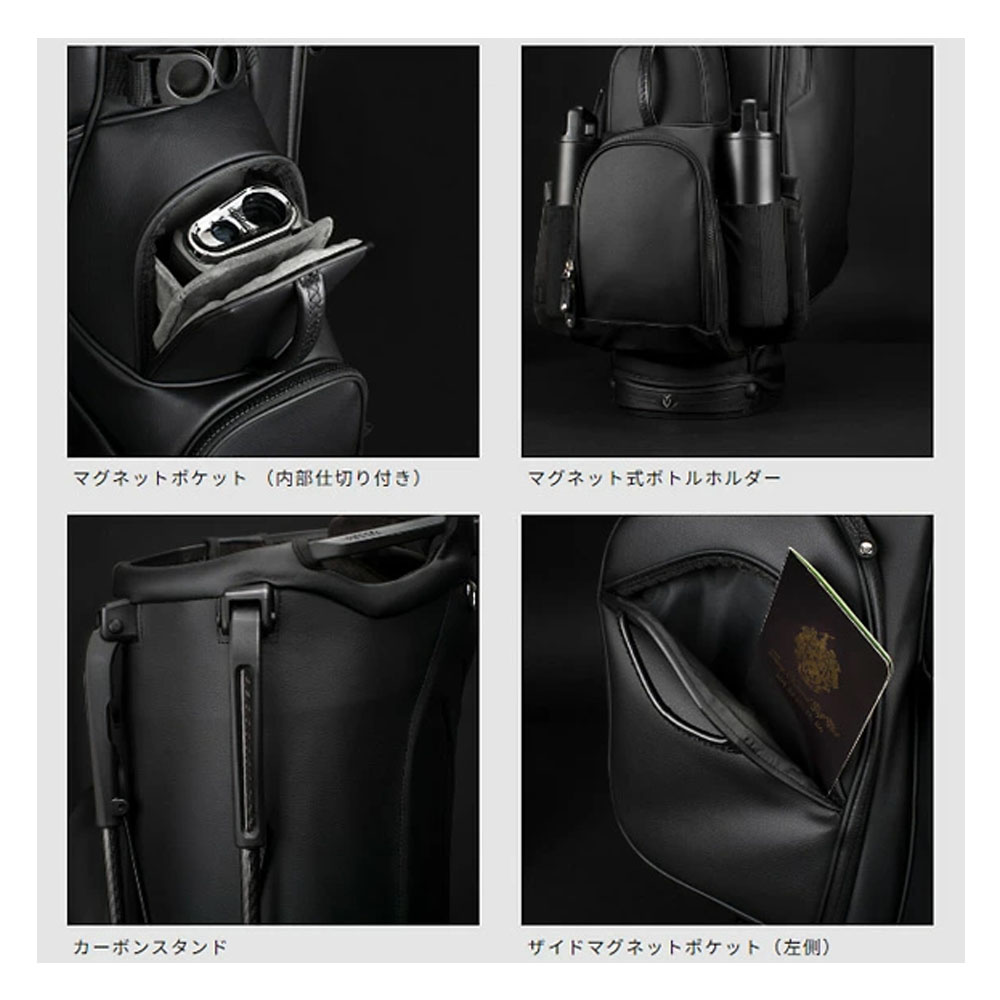 VESSEL VESSEL 2025 PLAYER 5.0 Pro Stand 9.5型 ベゼル プレーヤーズ