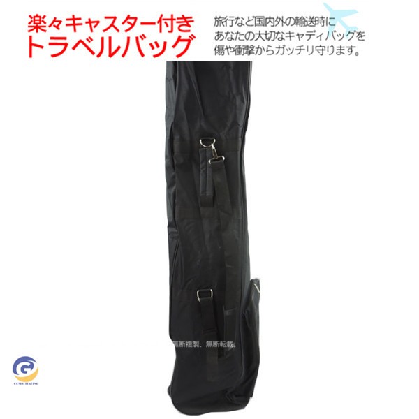 トラベルバッグ ゴルフ キャディバッグ カバー ローラー付き