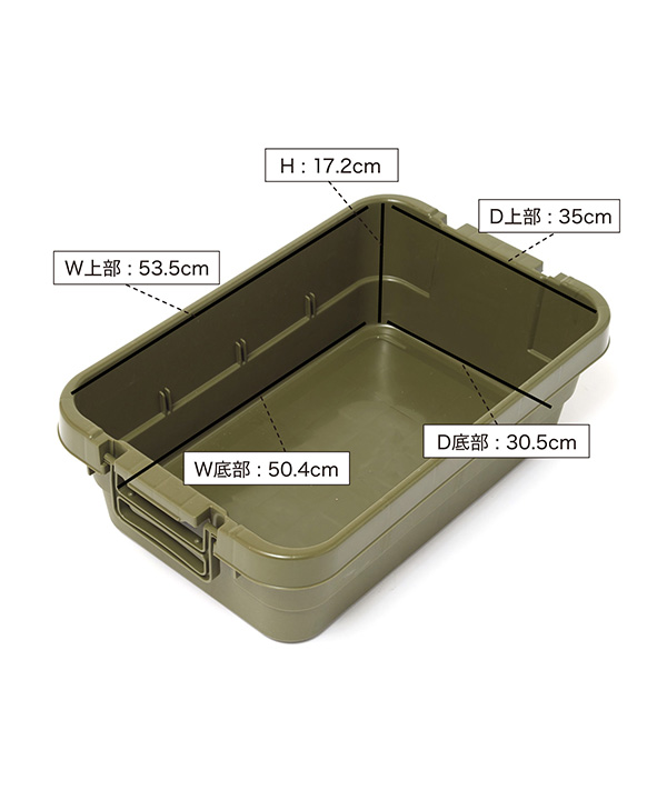 GORDON MILLER（ゴードンミラー） 収納ボックス スタッキングトランク