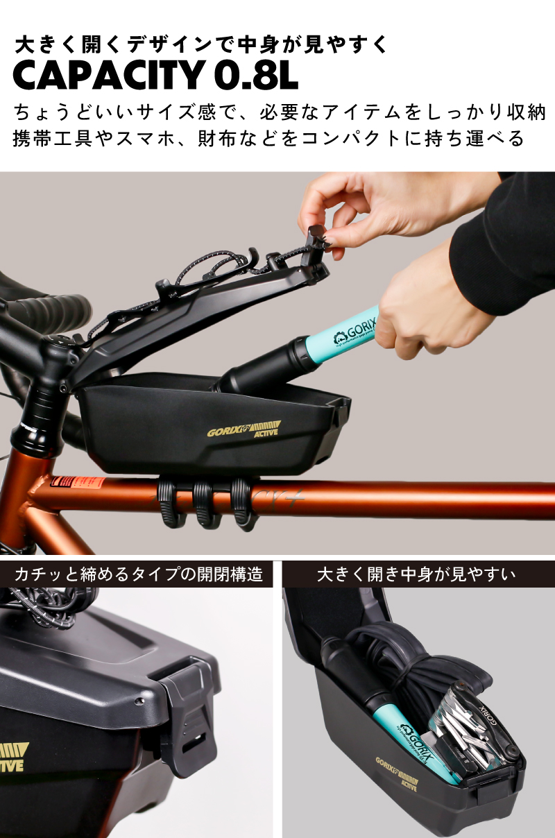 GORIX トップチューブバッグ 自転車 スマホマウント [ 防水/外部衝撃に