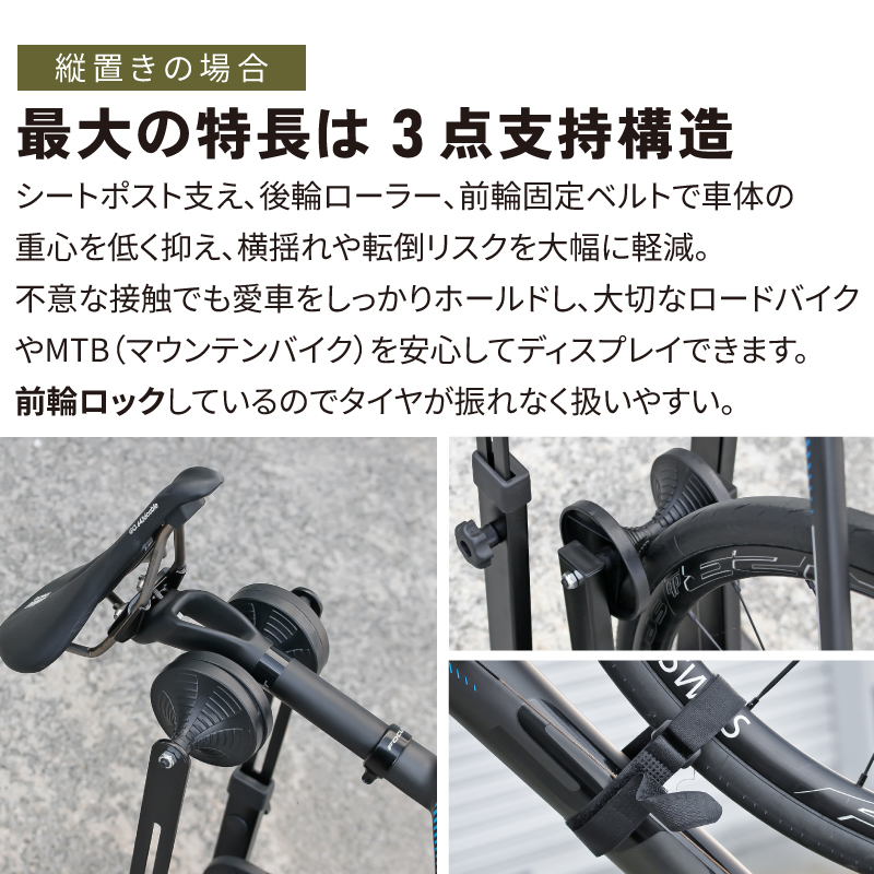 GORIX 送料無料 自転車 スタンド 縦置き 1台 横置き 倒れない 屋内