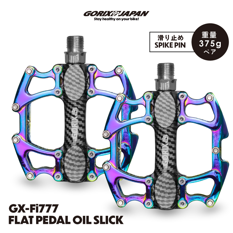 GORIX 自転車ペダル フラット ペダル オイルスリック ロードバイク