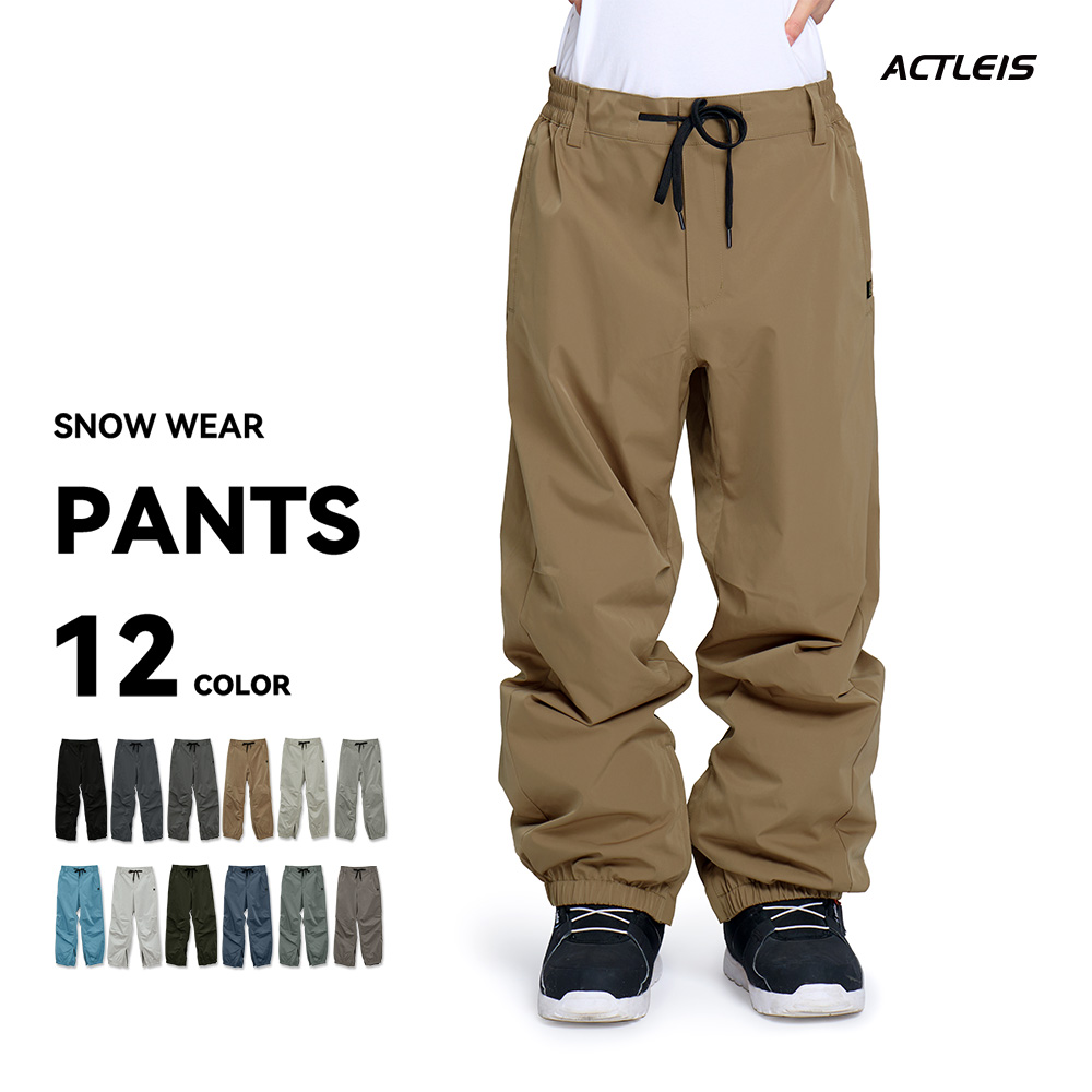 ACTLEIS（アクレイス） スノーボードウェア スキーウェア パンツ