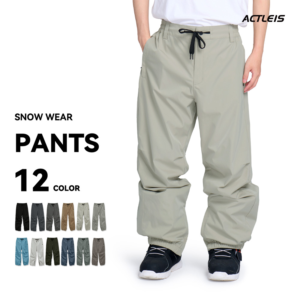 ACTLEIS（アクレイス） スノーボードウェア スキーウェア パンツ