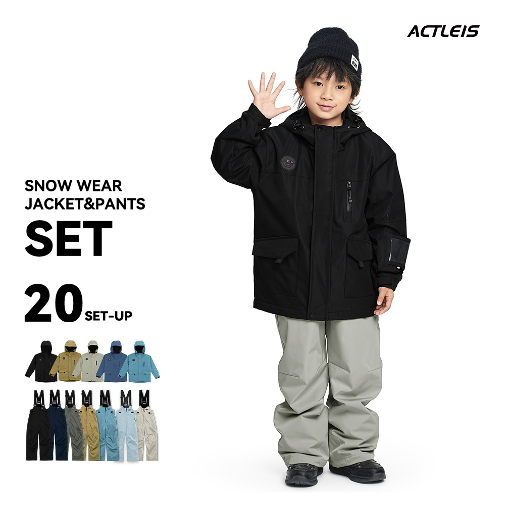 スキーウェア キッズのおすすめ人気商品一覧 通販 - Yahoo!ショッピング