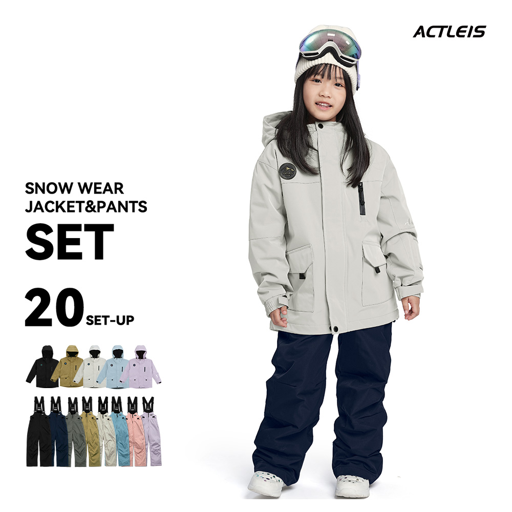 ACTLEIS（アクレイス） スキーウェア スノーウェア キッズ ジュニア