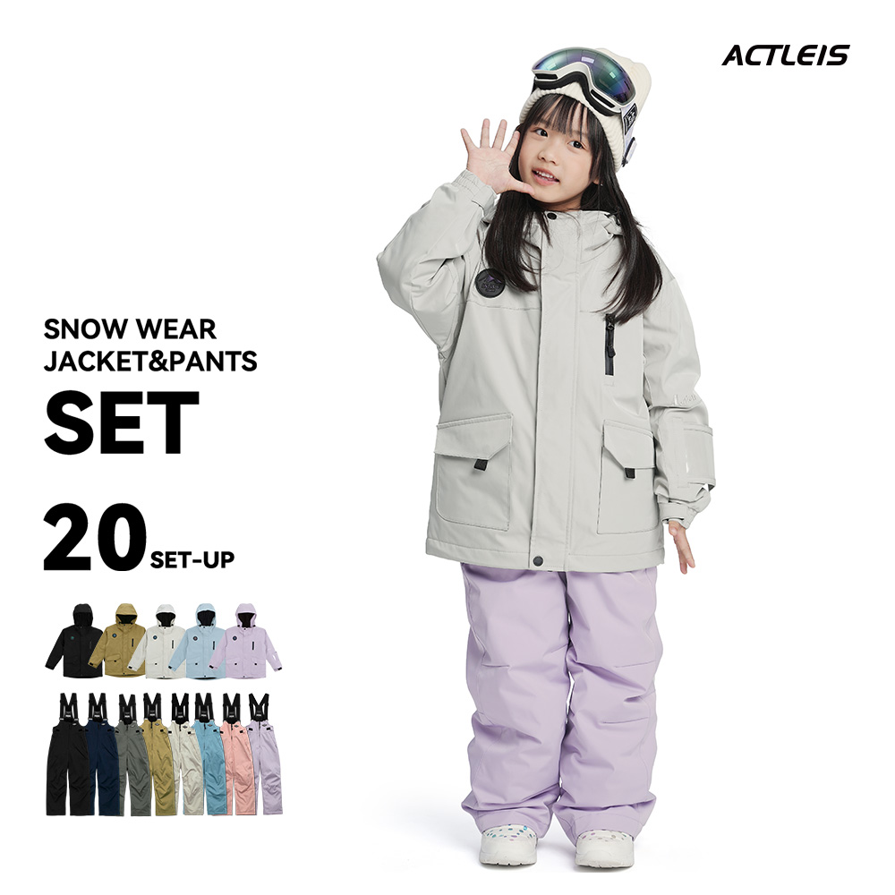 ACTLEIS（アクレイス） スキーウェア スノーウェア キッズ ジュニア