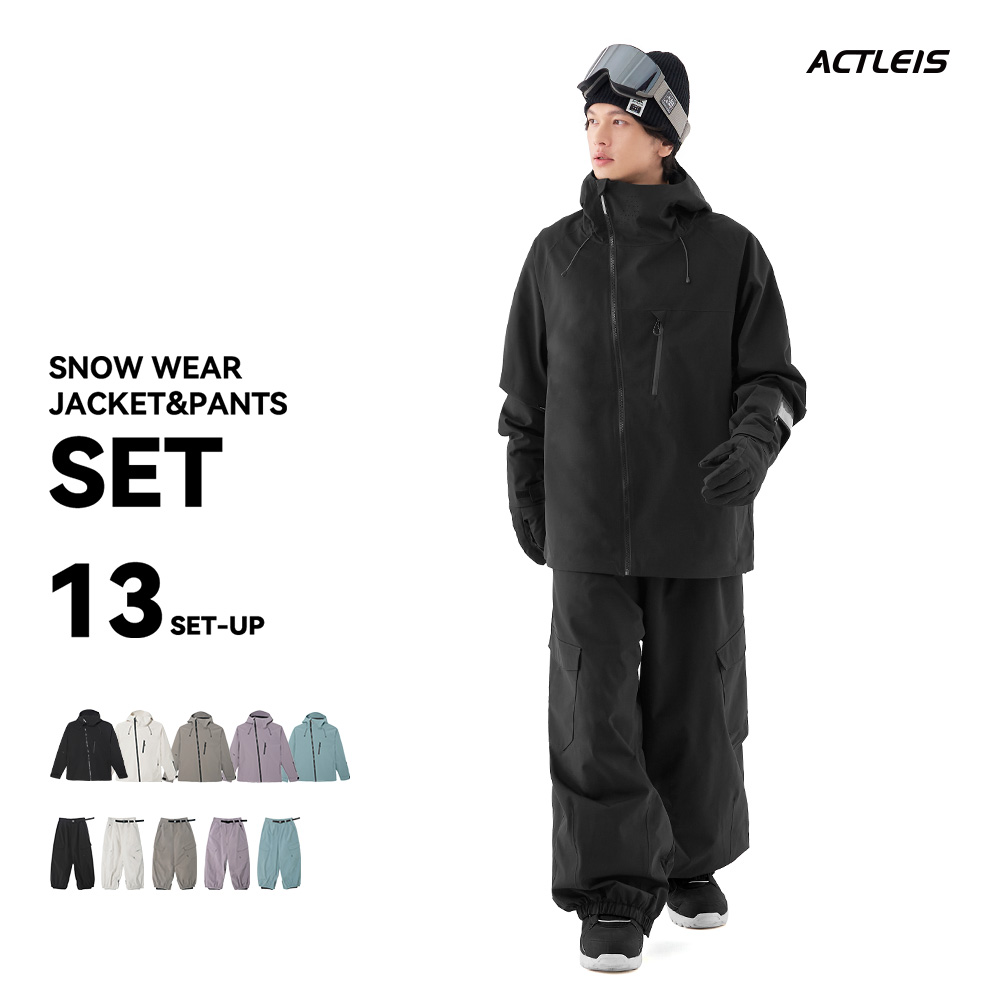 ACTLEIS（アクレイス） スノーボードウェア スキーウェア メンズ 上下
