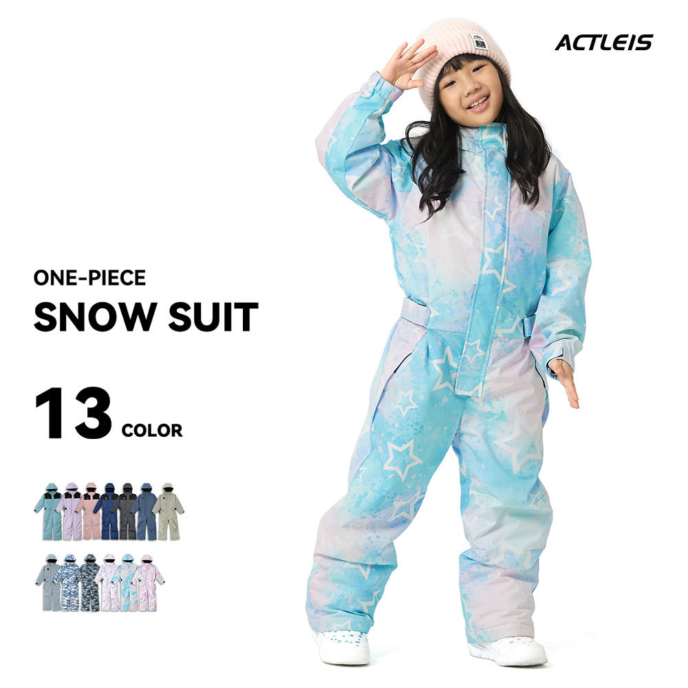 ACTLEIS（アクレイス） スキーウェア スノーウェア キッズ つなぎ