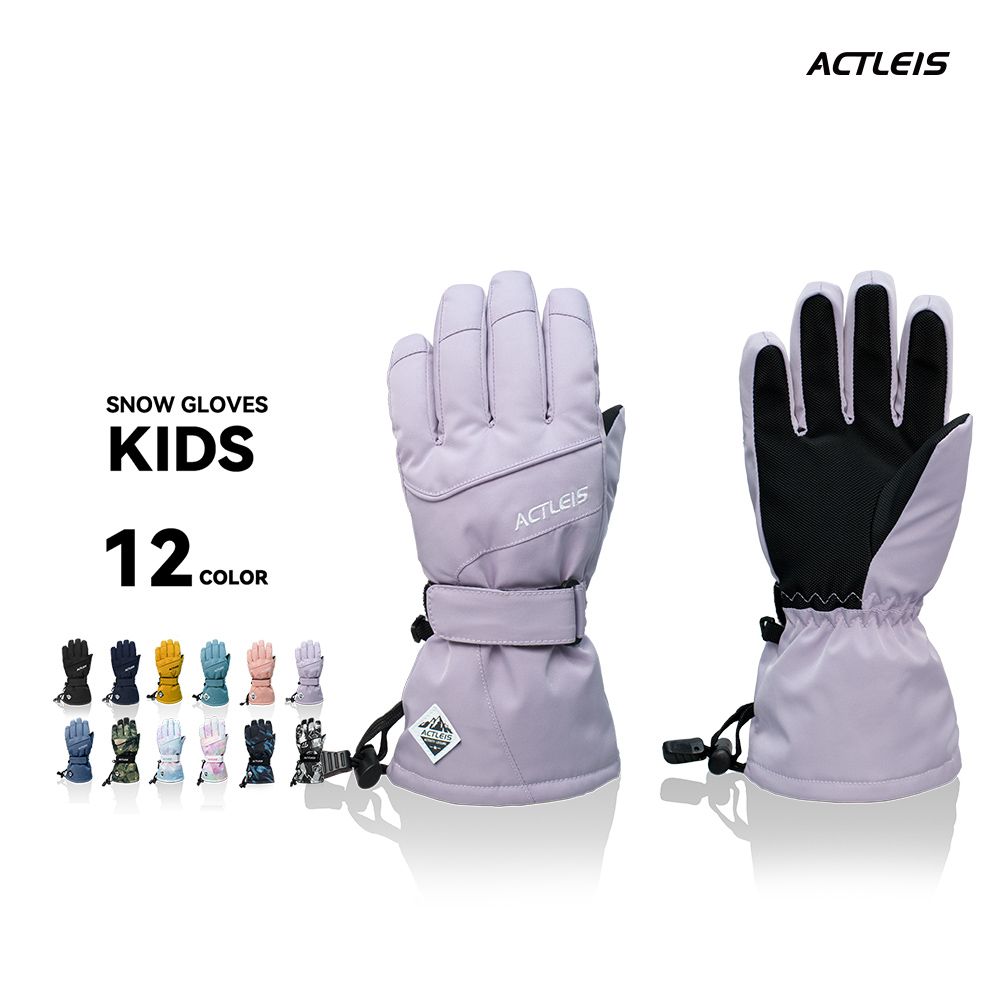 ACTLEIS（アクレイス） スキーグローブ スノーグローブ キッズ