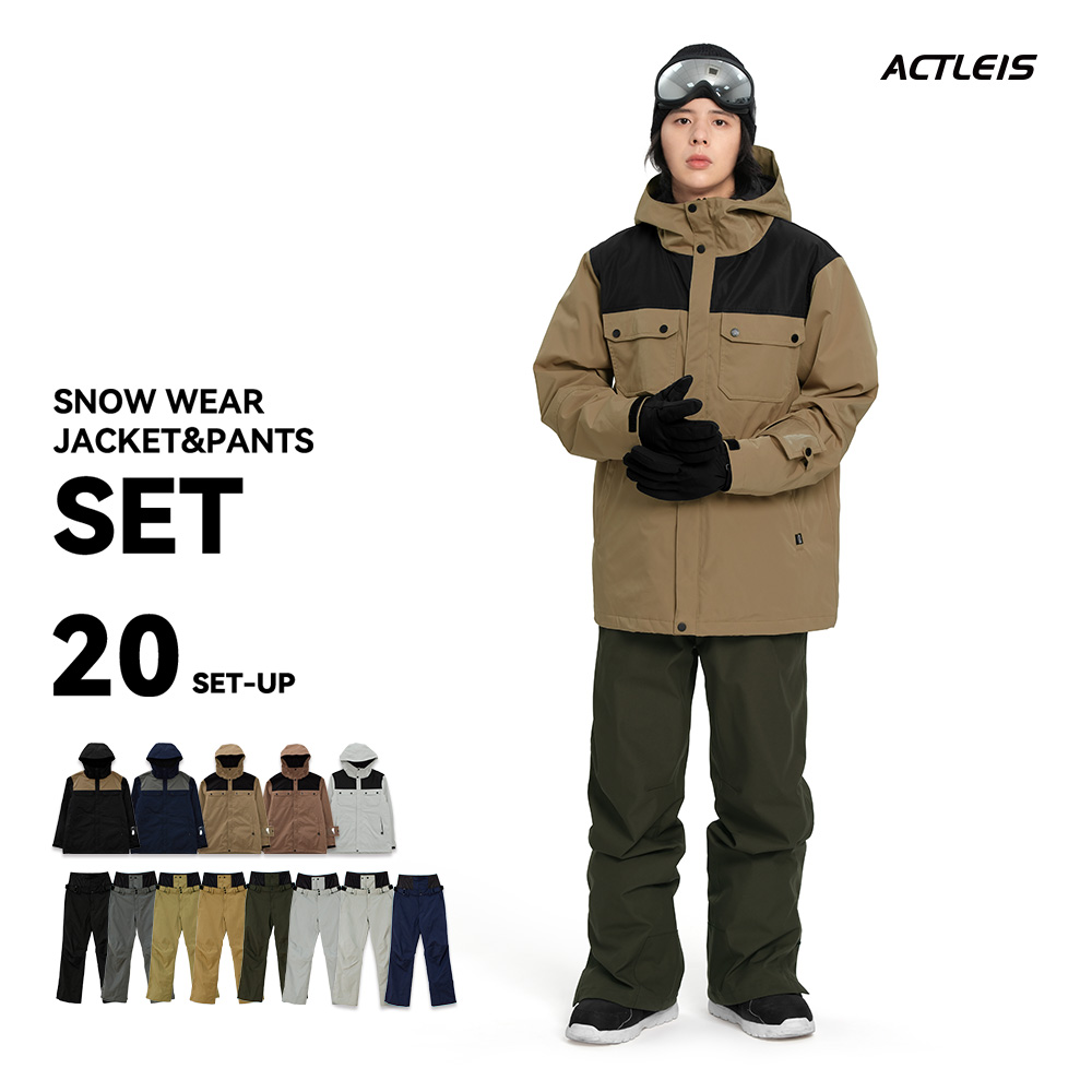 スキーウェア メンズ 上下セットのおすすめ人気商品一覧 通販 - Yahoo