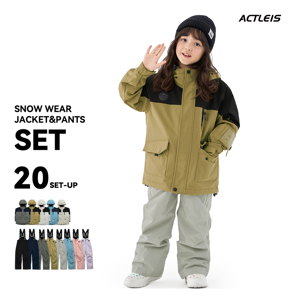 ACTLEIS（アクレイス） スキーウェア スノーウェア キッズ ジュニア