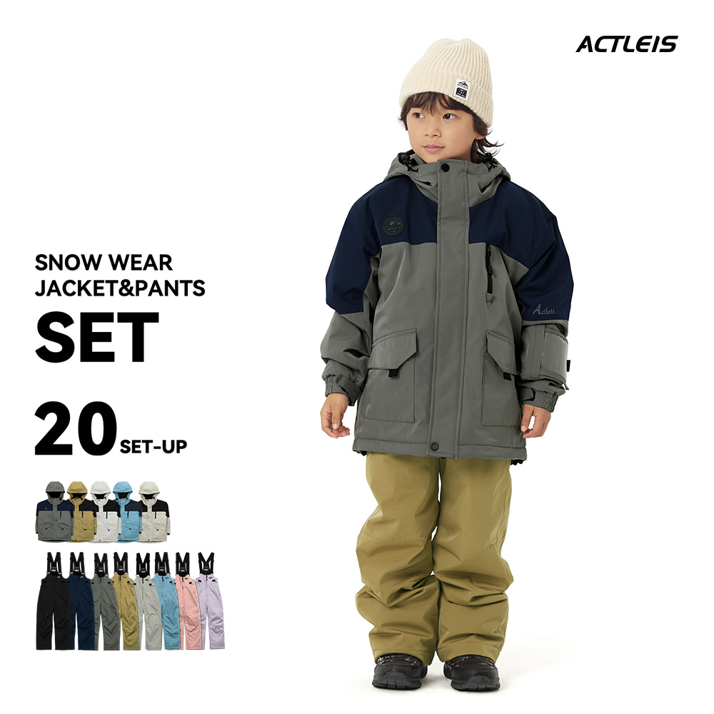 ACTLEIS（アクレイス） スキーウェア スノーウェア キッズ ジュニア