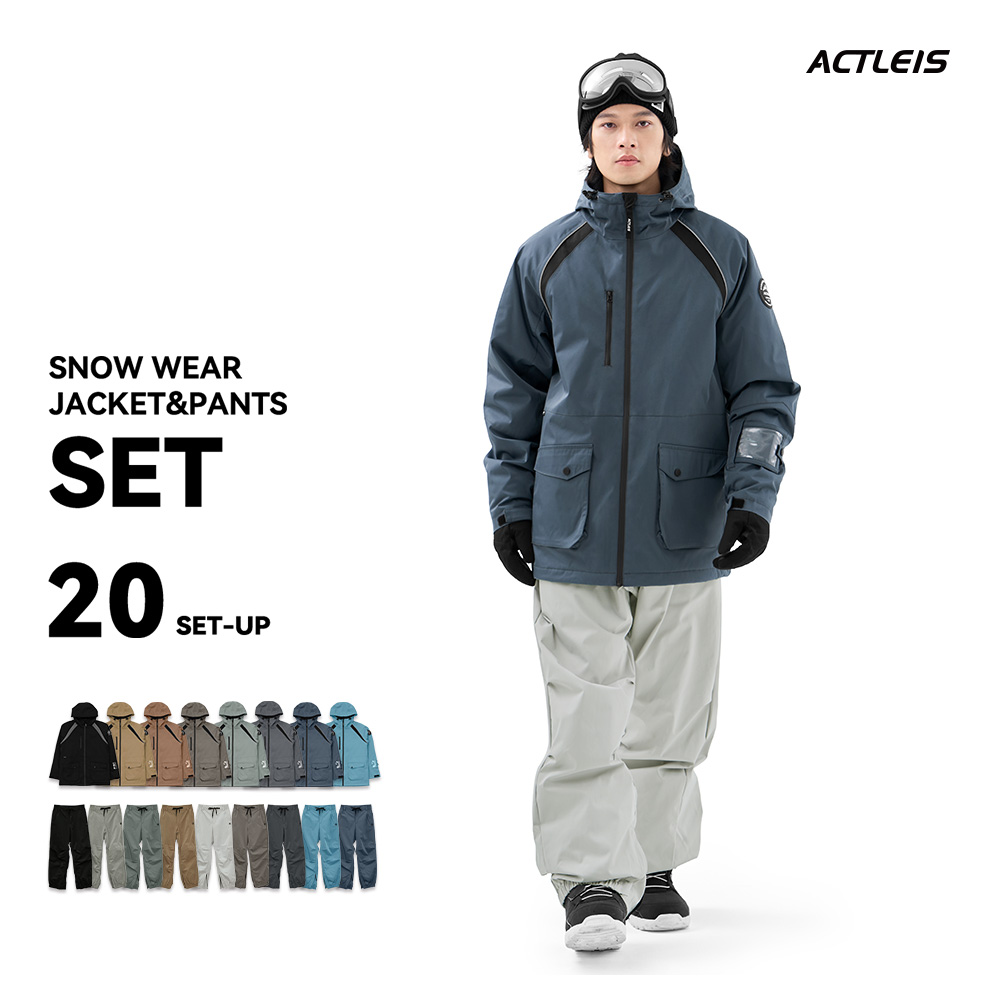 ACTLEIS（アクレイス） スノーボードウェア スキーウェア メンズ 上下