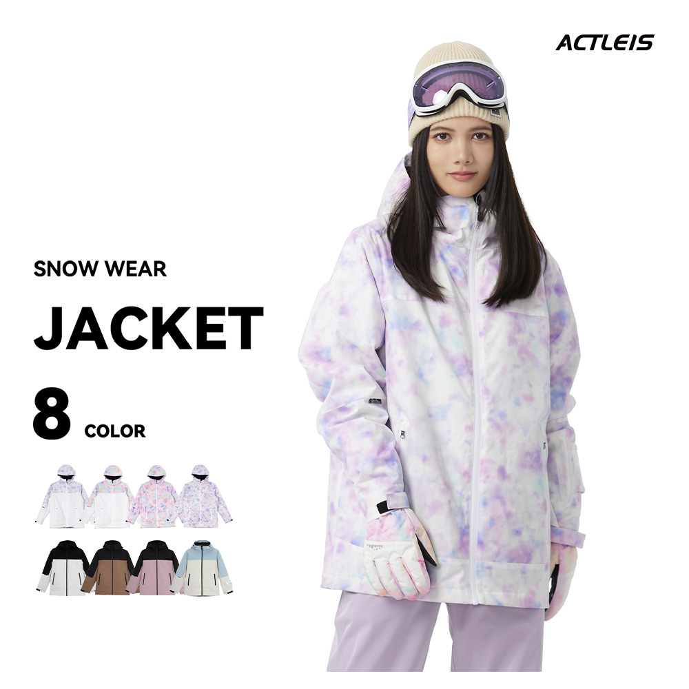 ACTLEIS（アクレイス） スキーウェア スノーボードウェア ジャケット