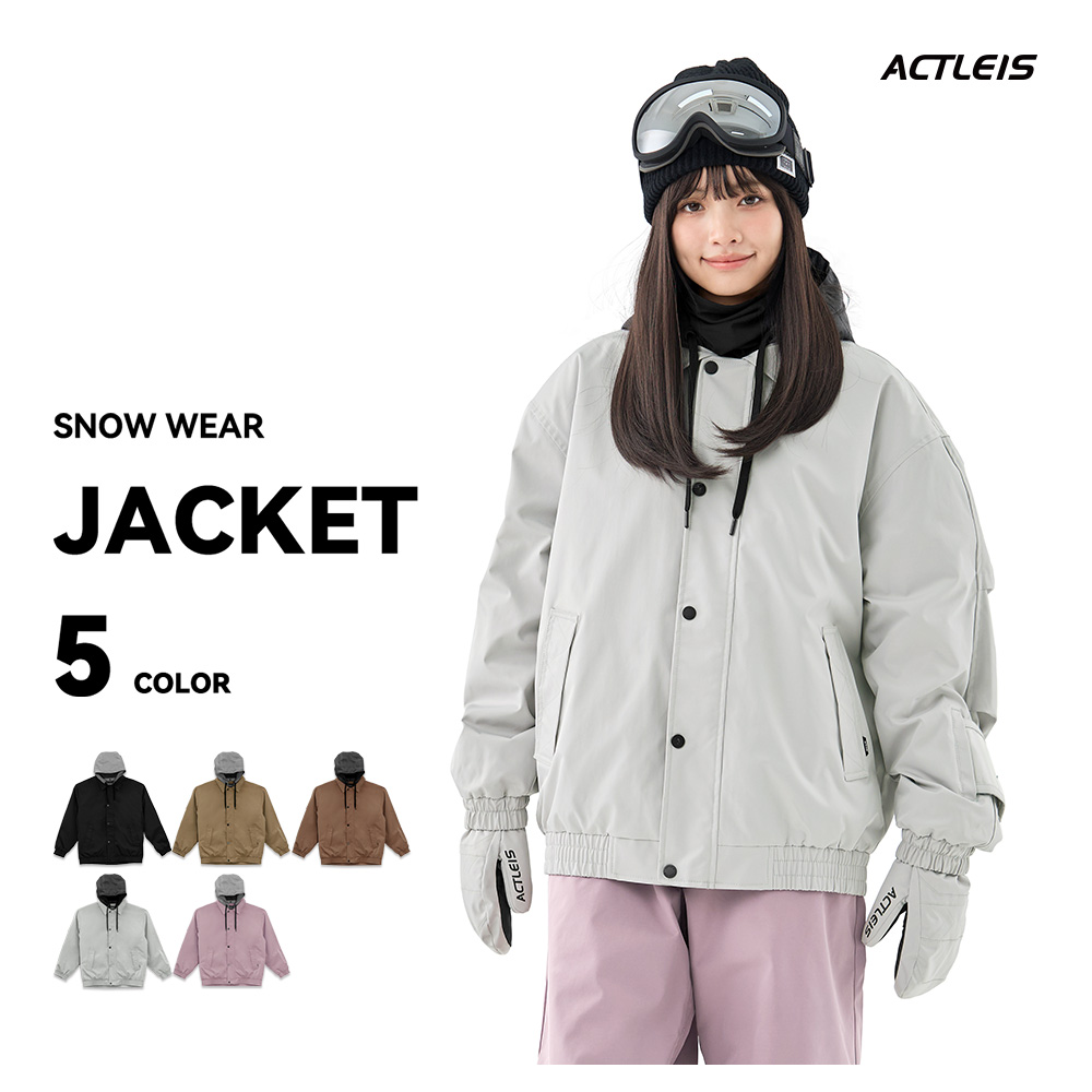 ACTLEIS（アクレイス） スノーボードウェア スキーウェア ジャケット