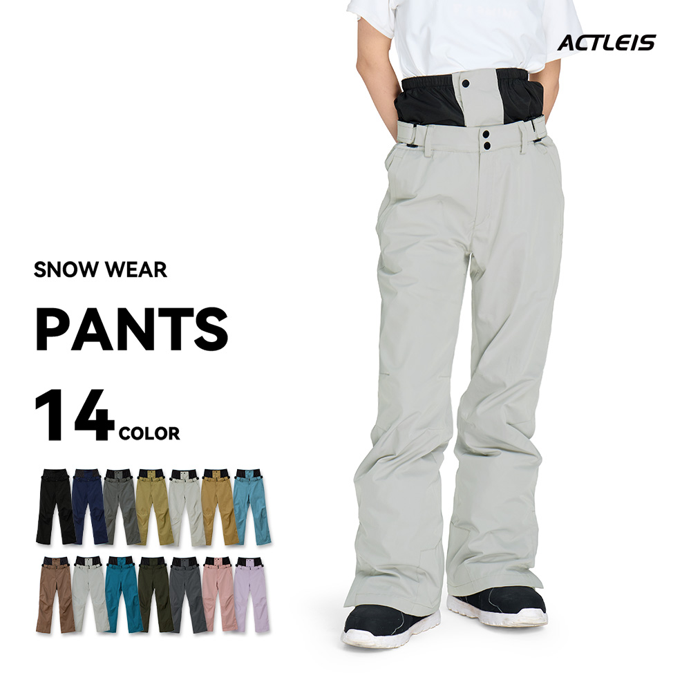 スキーウェア パンツ（サイズ（S/M/L）：～SS(XS)）｜ウエア｜スキー