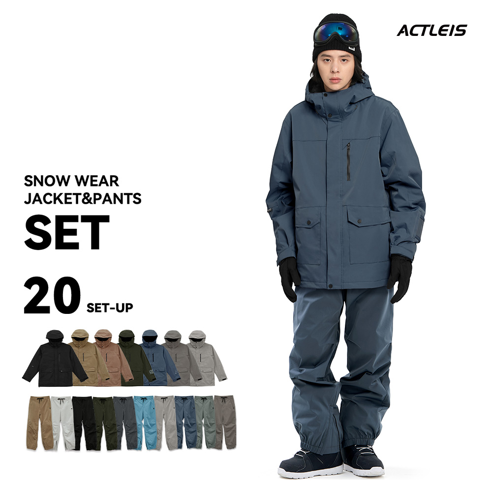 ACTLEIS（アクレイス） スノーボードウェア スキーウェア メンズ 上下