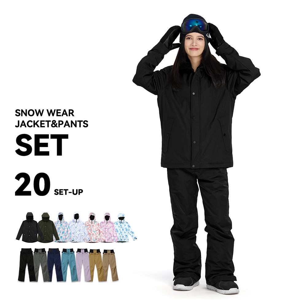 LEISURE SPORT スキーウェア スノーボードウェア レディース 上下