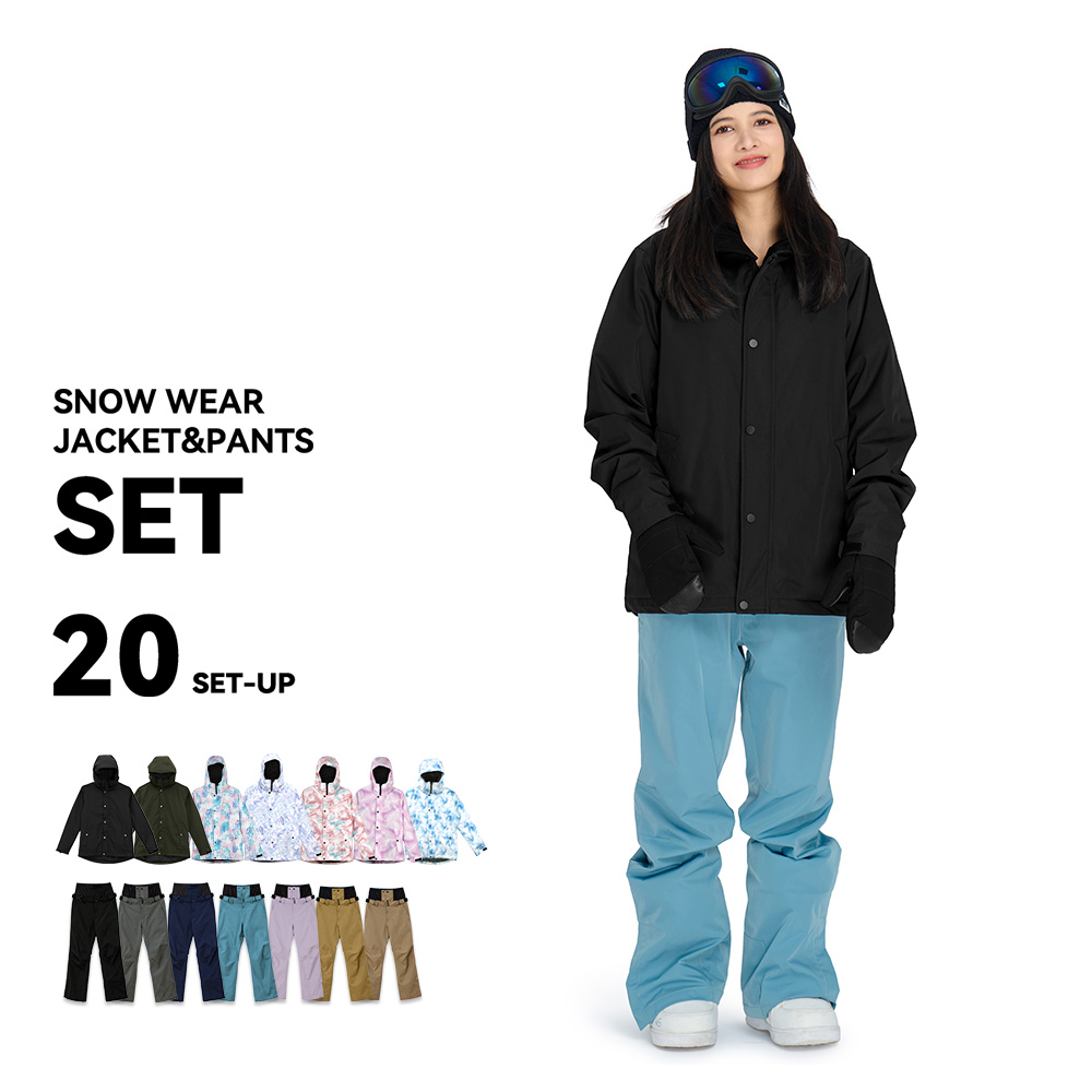 LEISURE SPORT スキーウェア スノーボードウェア レディース 上下
