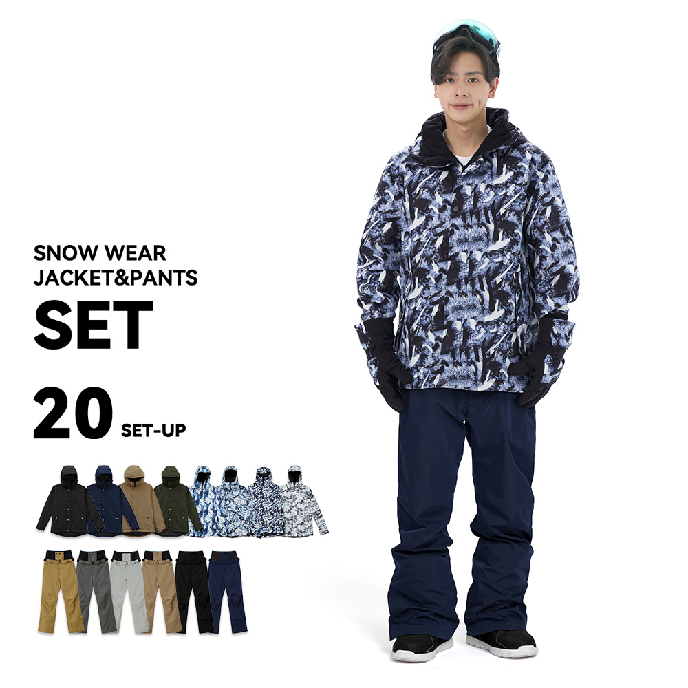 LEISURE SPORT スキーウェア スノーボードウェア メンズ 上下セット