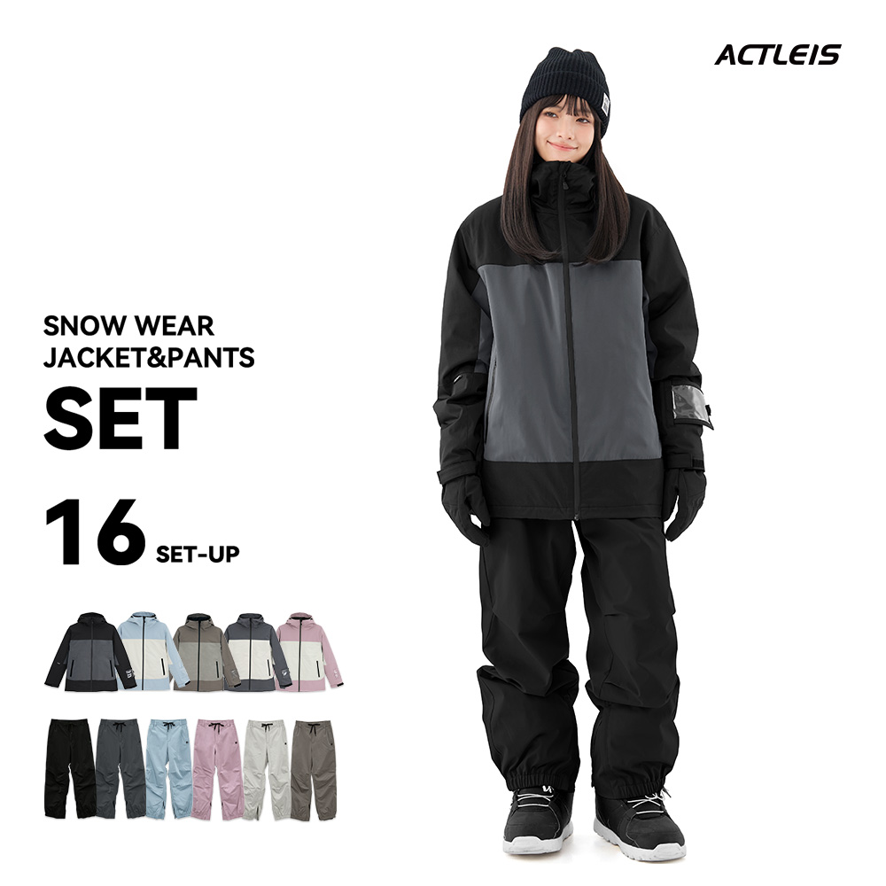 ACTLEIS（アクレイス） スノーボードウェア スキーウェア レディース