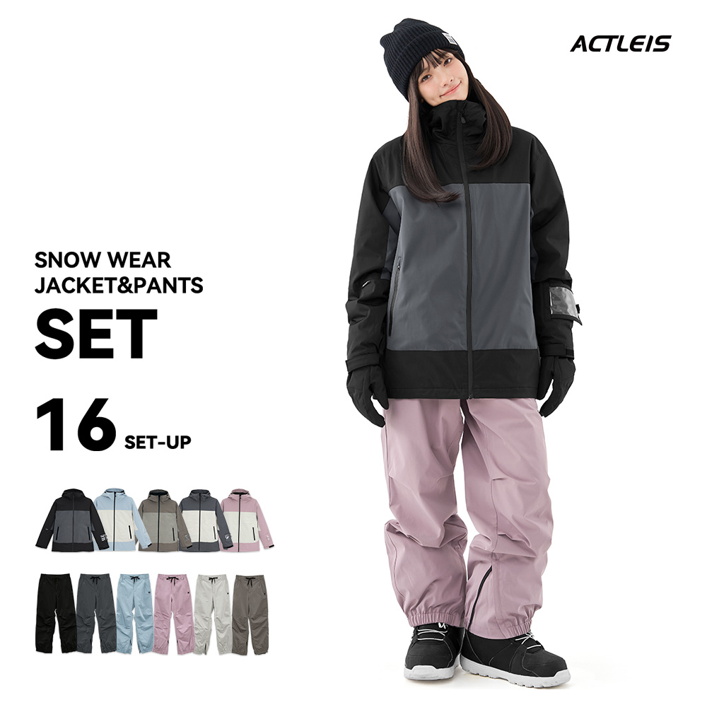 ACTLEIS（アクレイス） スノーボードウェア スキーウェア レディース