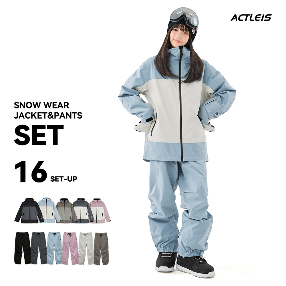 ACTLEIS（アクレイス） スノーボードウェア スキーウェア レディース