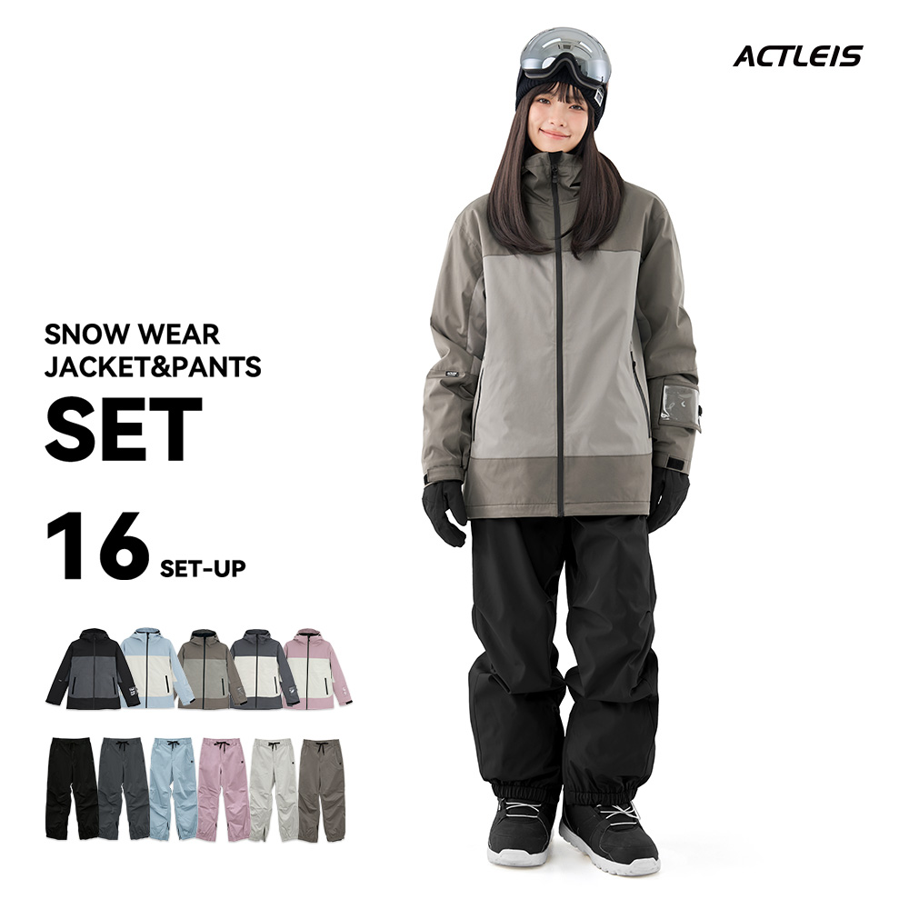 ACTLEIS（アクレイス） スノーボードウェア スキーウェア レディース